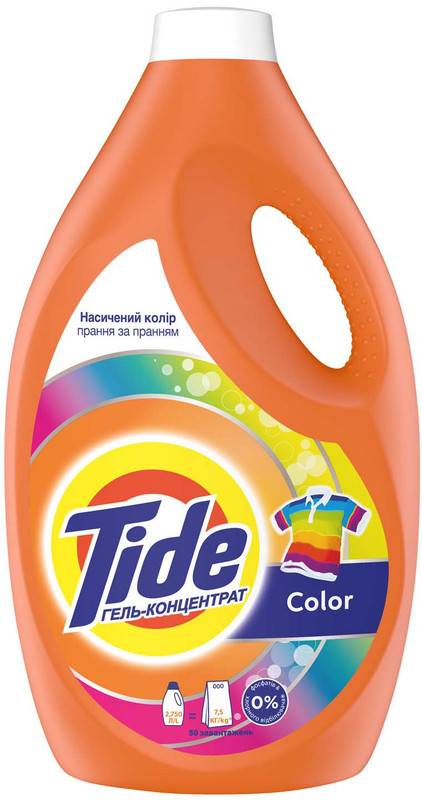 Гель для прання TIDE Color, для кольорової білизни, 2,75л